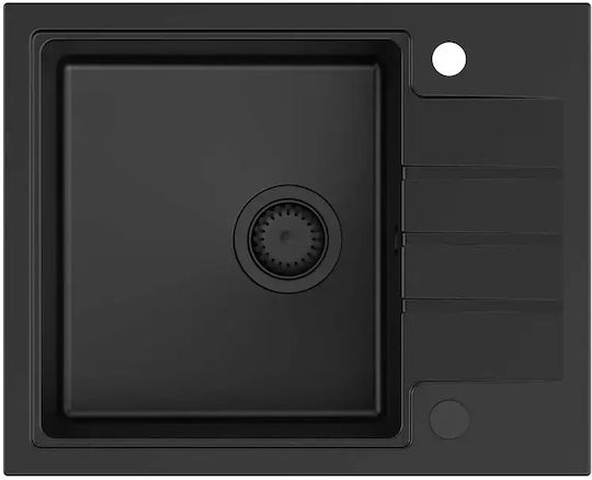 GraniteQ Peter 116 Ένθετος 62x50cm Γκρι