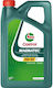 Castrol Λάδι Αυτοκινήτου Magnatec 5W-30 5lt