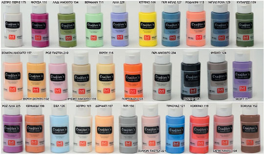 Acrylic Paint Set Fuchsia 110 60ml 1Stück