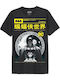 Tricou Negru