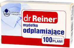 Reiner Καθαριστικό Λεκέδων σε Ταμπλέτες 100gr