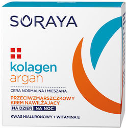 Soraya Collagen Argan Cremă Anti-Îmbătrânire 50ml Soraya Collagen Argan Cremă Anti-Îmbătrânire 50ml