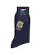 Pournara Premium Basic Men's Socks BLUE