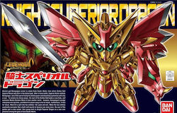 Bandai Spirits Gundam: Knight Superior Dragon Model