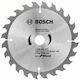 Bosch SPEEDLINE Диск за рязане 160мм