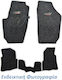 Racing Boy Set of Front and Rear Mats 4pcs for Nissan Primera 1992-1999 Gray