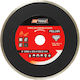 AWTools Cutting Disc Construction Materials Hole Diameter 115mm 1pcs