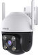 Tenda Ch7 IP Κάμερα Παρακολούθησης Wi-Fi Full HD+ 4MP Αδιάβροχη με Φακό 4mm