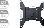 Vivolink VLMW1337 Wall TV Mount