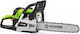 Fieldmann Fzp Gasoline Chainsaw