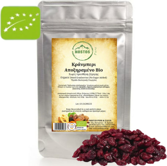 Nostos Pure Produs organic Fructe uscate și nuci Fără zahăr 250gr