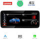 Lenovo Sistem Audio Auto pentru BMW Seria 5 2013-2017 (Bluetooth/USB/WiFi/GPS/Apple-Carplay/Android-Auto) cu Ecran Tactil 12.3"