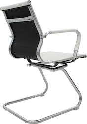 Chair Visitor Valter with Arms in White Color 55.5x52x95.5cm 1pcs Chair Visitor Valter with Arms in White Color 55.5x52x95.5cm 1pcs