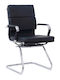 Chair Visitor Tokyo with Arms in Black Color 55.5x52x88cm 1pcs