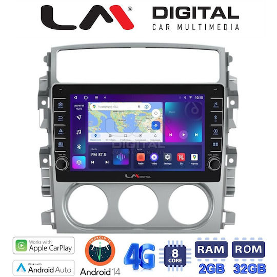 LM Digital Ηχοσύστημα Αυτοκινήτου για Suzuki Liana 2001>2008 (Bluetooth/USB/WiFi/GPS/Apple-Carplay/Android-Auto) με Οθόνη Αφής 8"