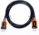 Libox HDMI 2.0 Premium High Speed 4K 60Hz HDR Cable HDMI male - HDMI male 5m Κίτρινο