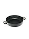 AMT Gastroguss Deep Pot made of Cast Aluminum 5.5lt / 32cm