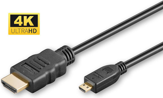 Microconnect HDMI 2.0 Premium High Speed 4K 60Hz HDR Cable HDMI male - micro HDMI male 3m Μαύρο
