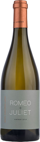 Ktima Gofa Wines Romeo & Juliet White Dry 750ml