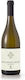 ArlekOinon CHora Wine White Dry 750ml