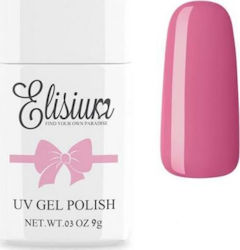 Elisium Gel Nail Polish nail polish 042 8ml