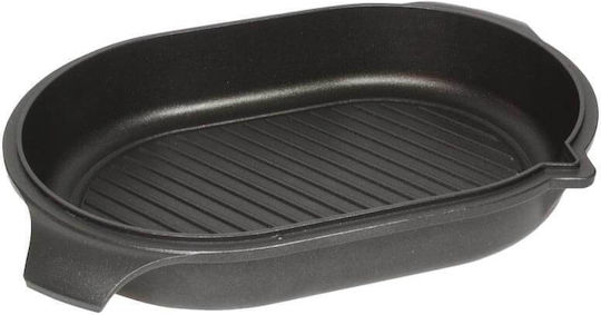 AMT Gastroguss Ταψί Αλουμινίου 32x22cm