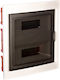 Elettrocanali Wall mounted 12-Elements Fuse Box with 2 Rows