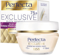 Dax Exclusive Cremă Anti-îmbătrânire 75+ 50ml