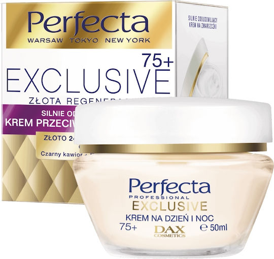 Dax Exclusive 75+ Κρέμα Προσώπου για Ενυδάτωση & Αντιγήρανση με Υαλουρονικό Οξύ & Βιταμίνη C 50ml