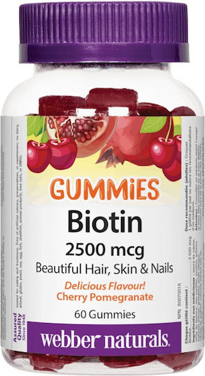 Webber Naturals Gummies Biotin Витамин за Косата & Кожата 2500mcg Череша и нар 60 желирани бонбони