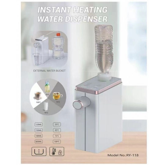 Plastic Battery Powered Water Pump 90cm