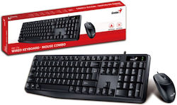 Genius Smart Combo KM-170 Keyboard & Mouse Set English US