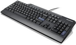 Lenovo FRU41A5289 Keyboard Only English UK