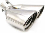 Exhaust Muffler