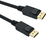 PremiumCord Кабел DisplayPort мъжки - DisplayPort мъжки 1.5м Черно (KPORT8-015)