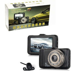 Vehicle 1080P Car DVR