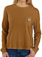 Women's Athletic Blouse Long Sleeve Brown