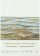 Smlart Μπλοκ Ακουαρέλας A4 21x29.7cm