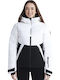 Κοντό Γυναικείο Puffer Μπουφάν για Χειμώνα 980/optic White