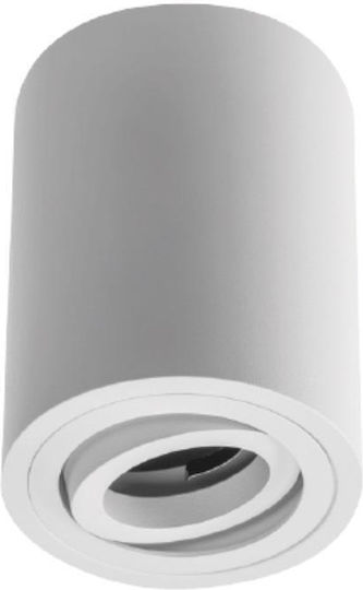 Gtv Single Spot with Socket GU10 in White Color