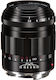 Voigtlander Full Frame Camera Lens Apo-Skopar 9...