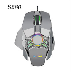 Weibo S280 Ασημί