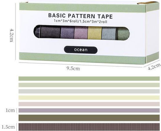 eBest Adhesive Decoration Tape 8pcs