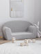 Kids Sofa Grey 84x34x45cm