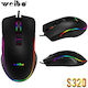 Weibo S320 RGB Gaming Ποντίκι Μαύρο