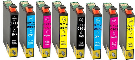Πακέτο Συμβατών Μελανιών Εκτυπωτή InkJet Epson Πολλαπλό (Color) 8τμχ