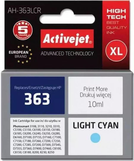 Active Jet Συμβατό Μελάνι Εκτυπωτή InkJet HP 10ml Κυανό