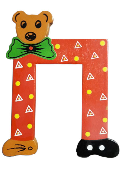 Charl's Toys Decorative Letter Animals Orange made of Wood 10εκ.