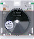 Bosch Standard Диск за рязане 190мм