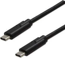 Neutralle USB 2.0 USB-C männlich - USB-C 1m Neutralle USB 2.0 USB-C männlich - USB-C 1m